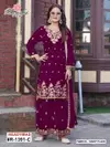 R 1391 Nx By Ramsha Fandy Readymade Pakistani Suits Wholesale Price In Surat